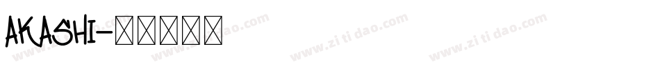 akashi字体转换