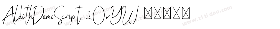 AldithDemoScript-2OvYW字体转换