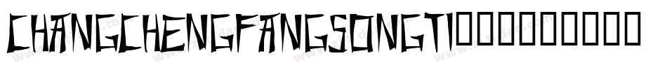 ChangChengFangSongTi手机版字体转换