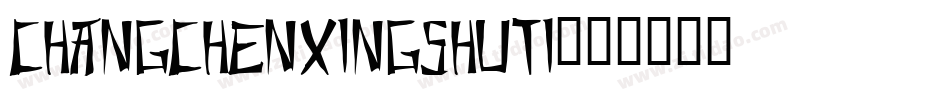 changchenxingshuti字体转换