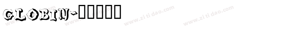 globin字体转换