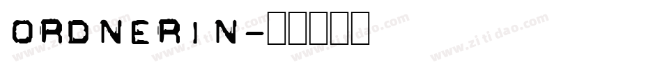 Ordnerin字体转换