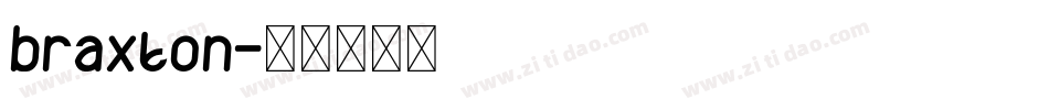 braxton字体转换