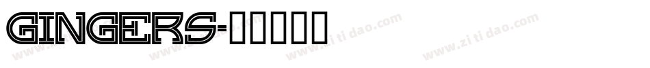 GINGERS字体转换