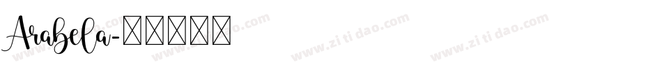 Arabela字体转换