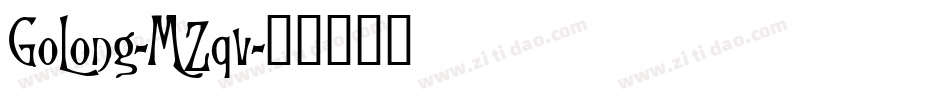 GoLong-MZqv字体转换