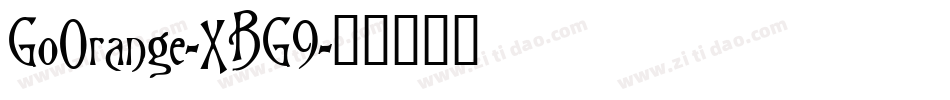GoOrange-XBG9字体转换