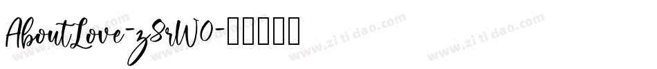 AboutLove-z8rW0字体转换