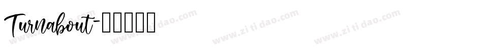 Turnabout字体转换