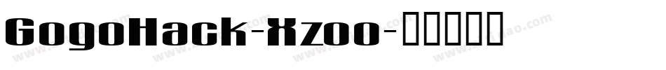 GogoHack-Xzoo字体转换
