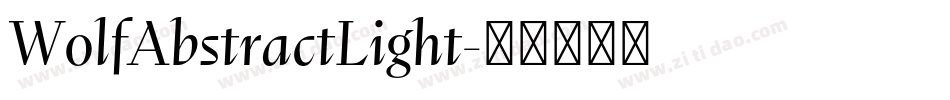 WolfAbstractLight字体转换