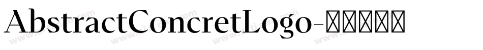 AbstractConcretLogo字体转换