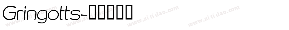 Gringotts字体转换