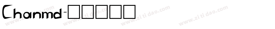 Chanmd字体转换