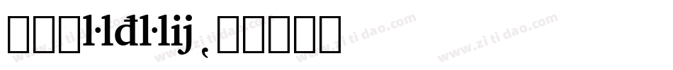 Chartri字体转换