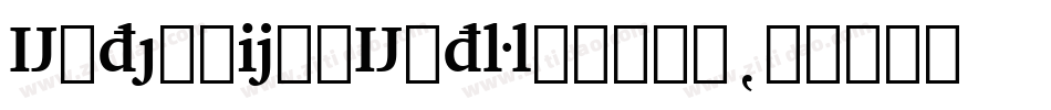 ExtensionExtraBold字体转换