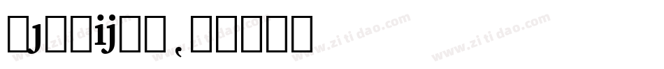 Tension字体转换
