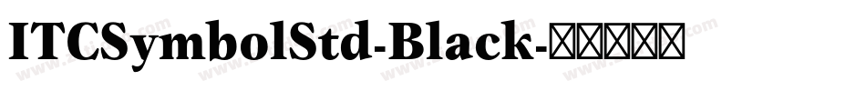 ITCSymbolStd-Black字体转换