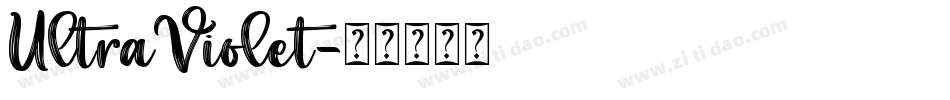 UltraViolet字体转换