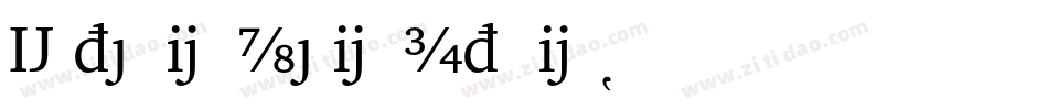 ExtensionMediumItalic字体转换