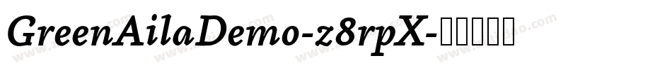 GreenAilaDemo-z8rpX字体转换