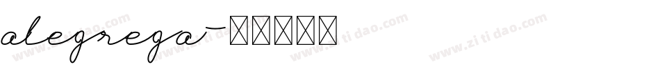 alegrega字体转换