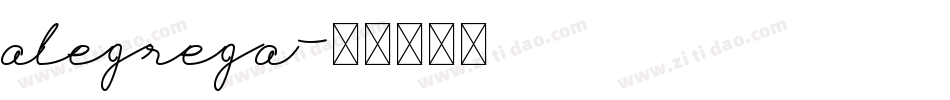 alegrega字体转换
