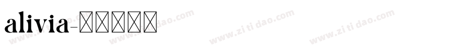 alivia字体转换
