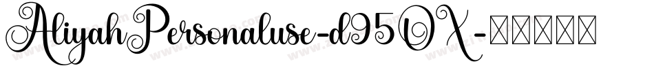 AliyahPersonaluse-d95OX字体转换