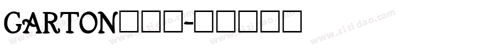 GARTON手机版字体转换