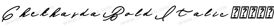 Chekharda-Bold-Italic字体转换