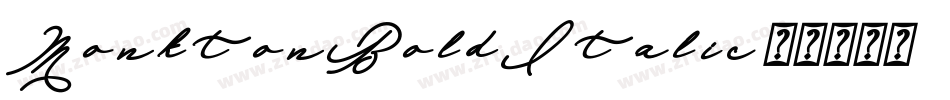 MonktonBoldItalic字体转换