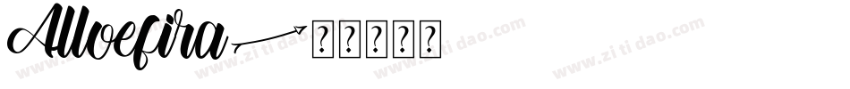 Alloefira字体转换