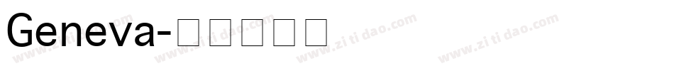 Geneva字体转换
