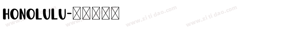 honolulu字体转换