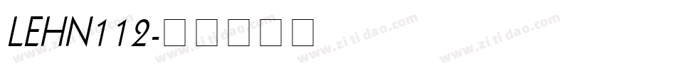 LEHN112字体转换