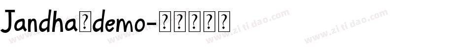 Jandha_demo字体转换