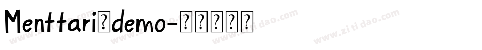 Menttari_demo字体转换