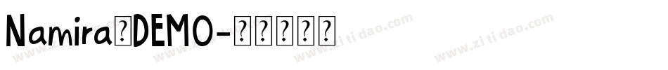 Namira_DEMO字体转换