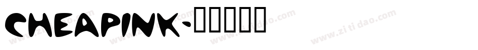 cheapink字体转换