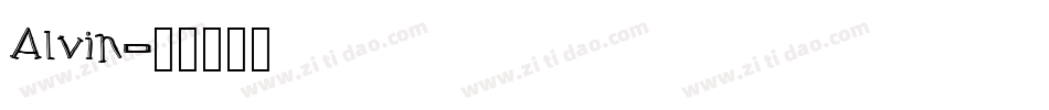Alvin字体转换