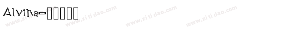 Alvina字体转换