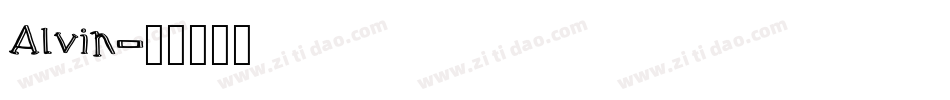 Alvin字体转换