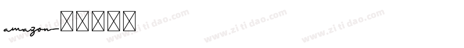 amazon字体转换