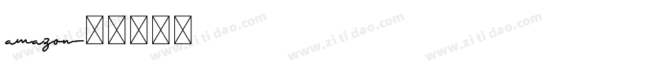 amazon字体转换