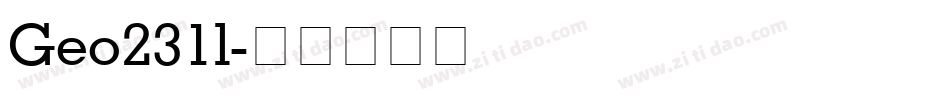 Geo231l字体转换