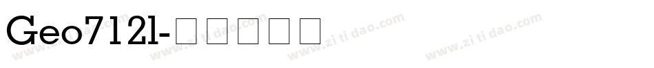 Geo712l字体转换