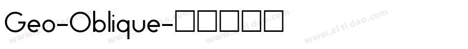 Geo-Oblique字体转换