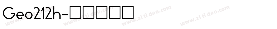 Geo212h字体转换