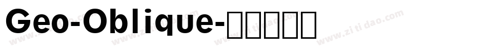Geo-Oblique字体转换